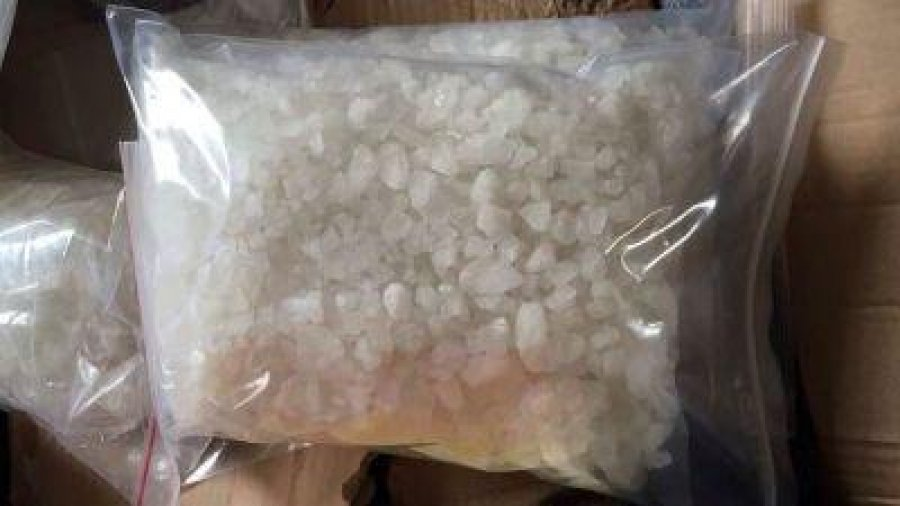 APPP (alpha-Pyrrolidinopropiophenone)