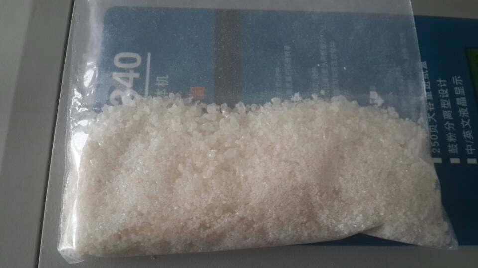 2-MMC (2-Methylmethcathinone)