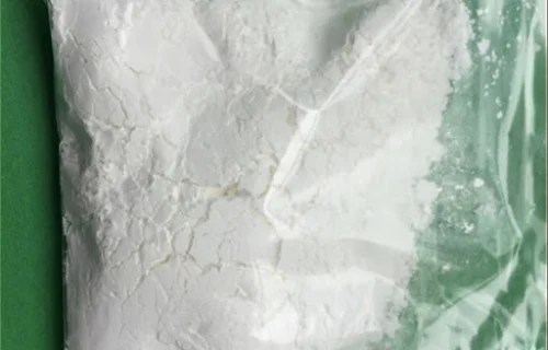 Flubrotizolam (FANAX)
