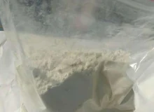 Flunitrazolam