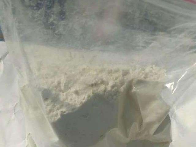 Flunitrazolam