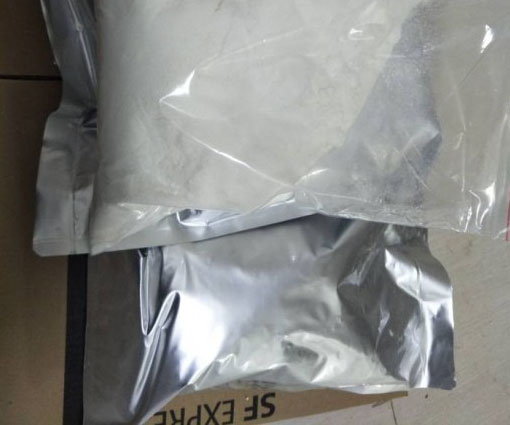 Metonitazene
