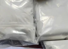 Deschloroetizolam , Etizolam-2