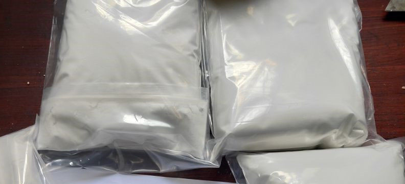 Deschloroetizolam , Etizolam-2