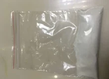 Meclonazepam