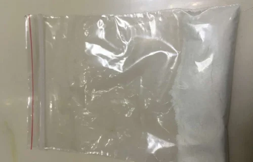 Meclonazepam